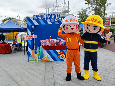 911消防活動策劃執行